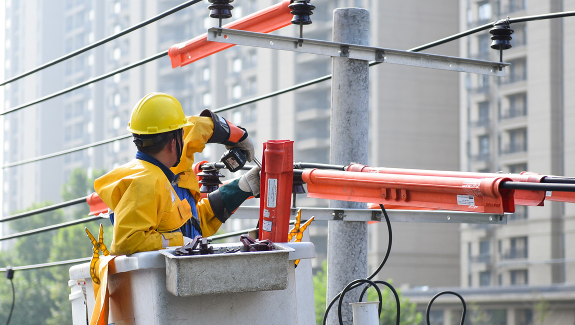 Power engineering
